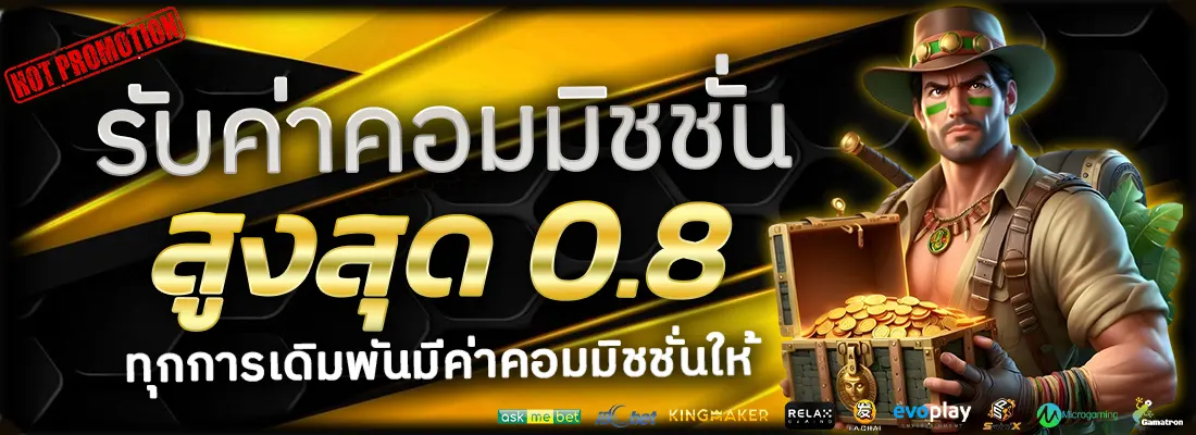 2.โปรฝาก 100 รับ 50-Recovered-Recovered-Recovered-Recovered-Recovered-Recovered-Recovered-Recovered