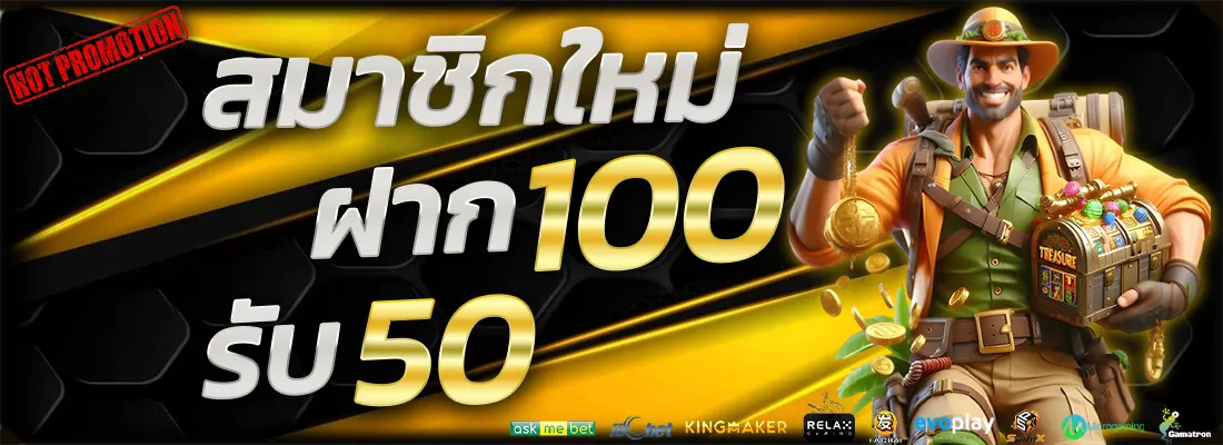 3.โปรฝากแรกของวัน รับเพิ่ม 10%-Recovered-Recovered-Recovered-Recovered-Recovered-Recovered-Recovered-Recovered