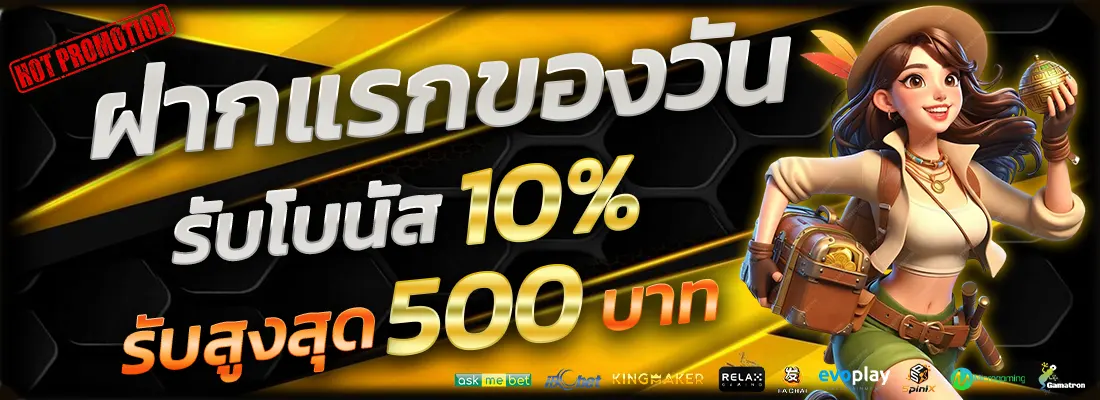 5.โปรเซียนบาคาร่าตัวเทพ-Recovered-Recovered-Recovered-Recovered-Recovered-Recovered-Recovered-Recovered